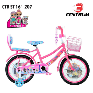 CENTRUM 12 MINI PUTRI