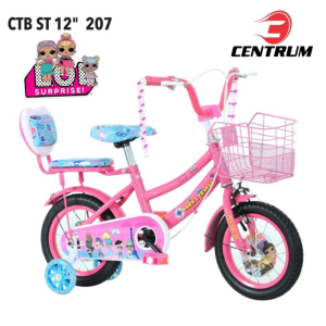 CENTRUM 12 MINI CENTER LOL